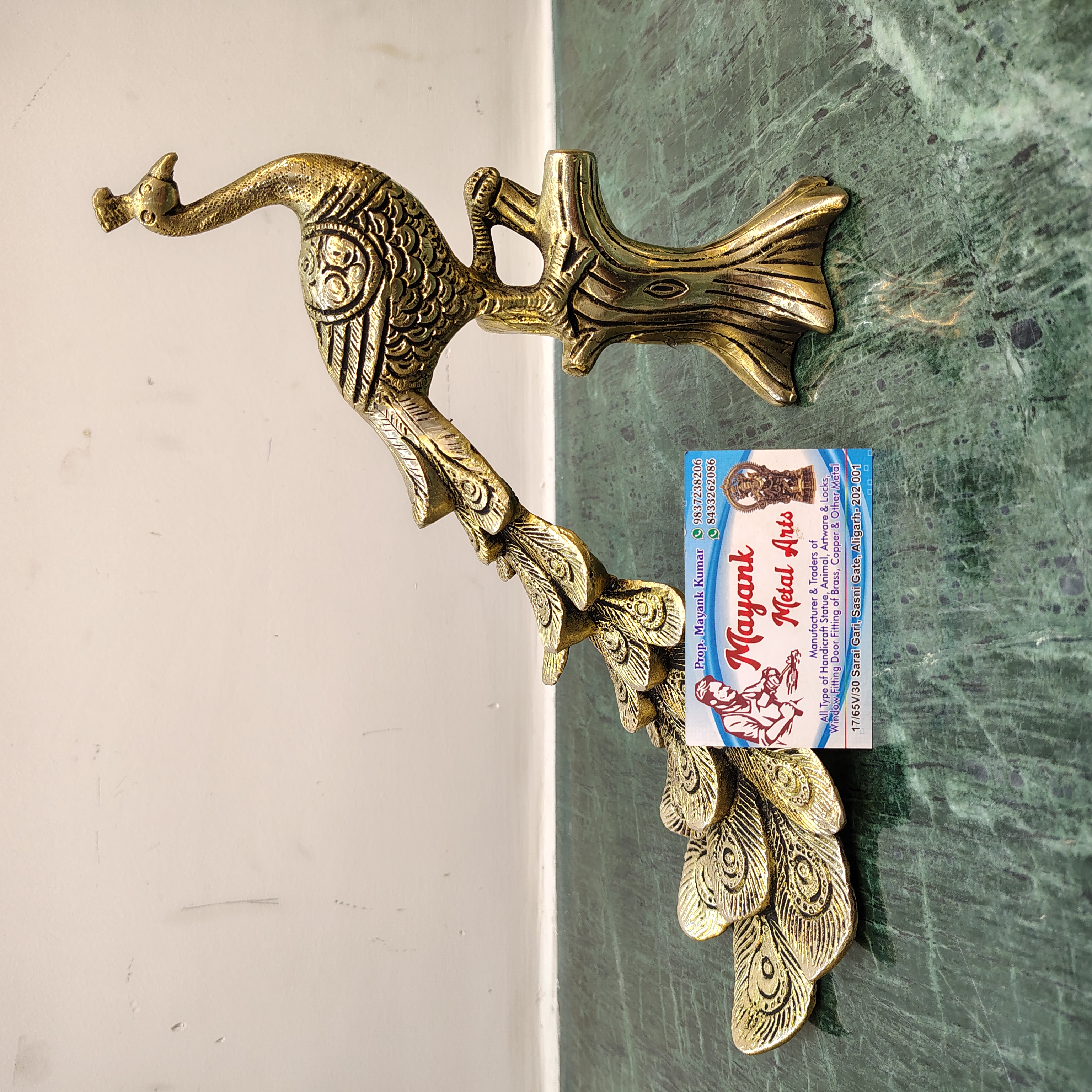 Home Decor