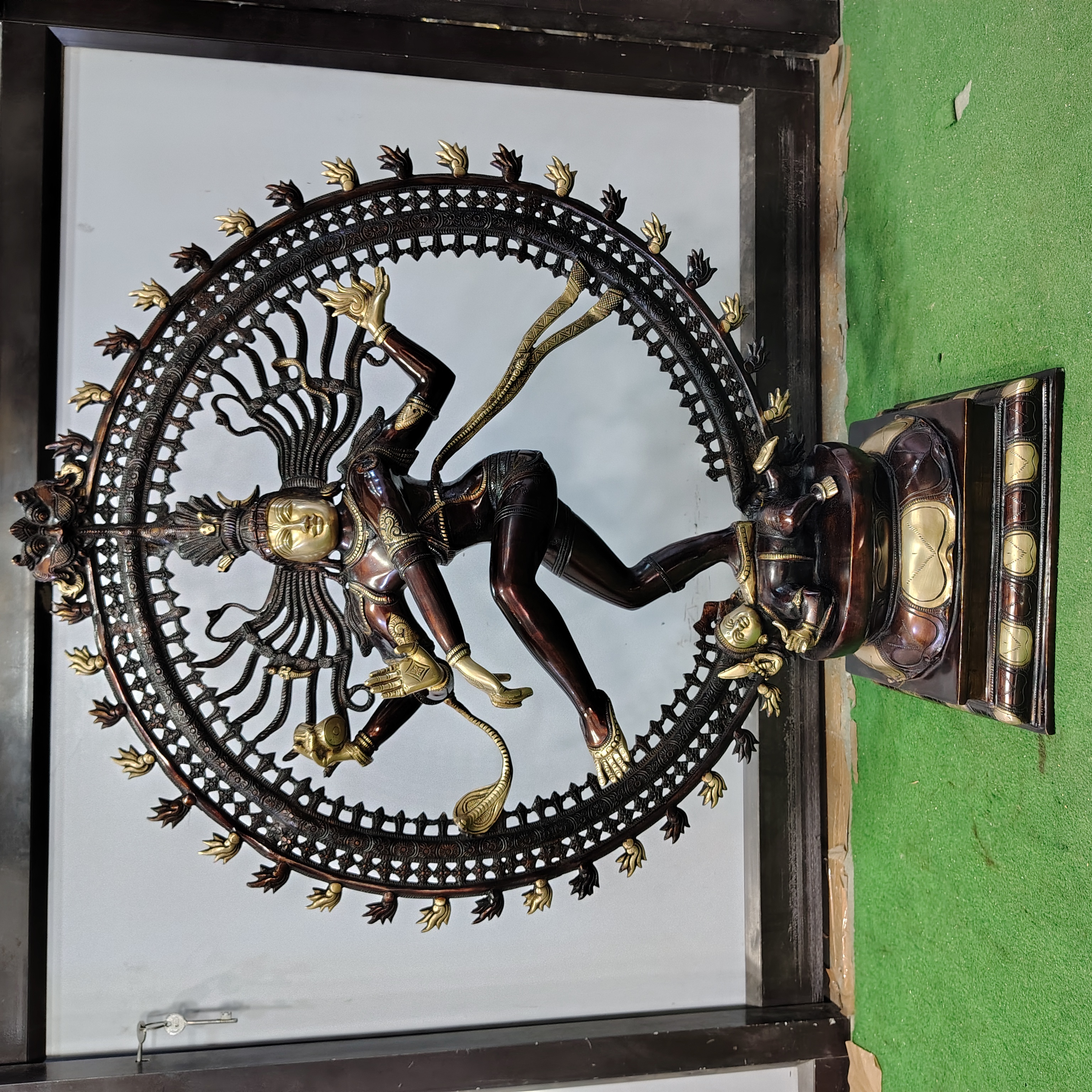 Natraj