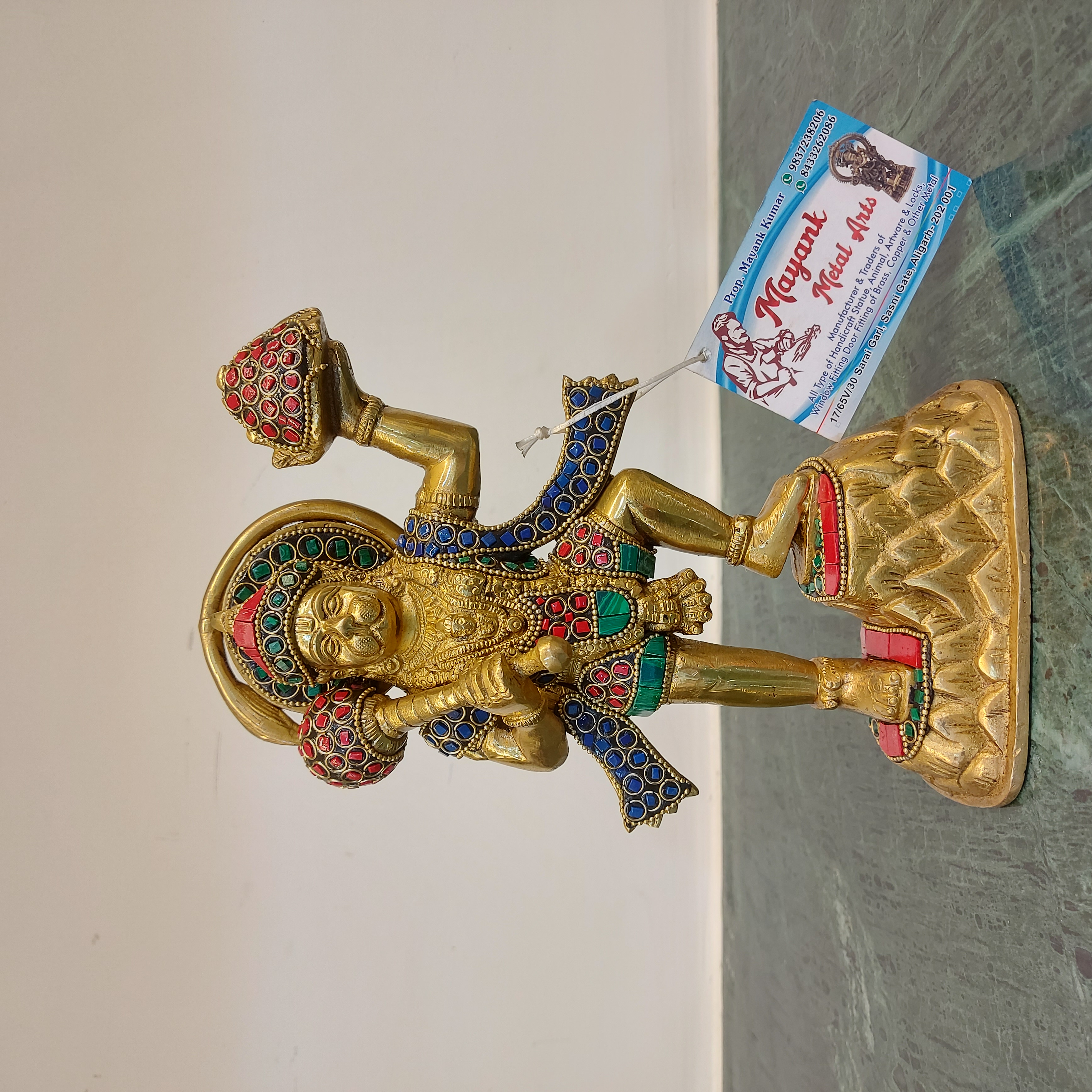Shop Single Image