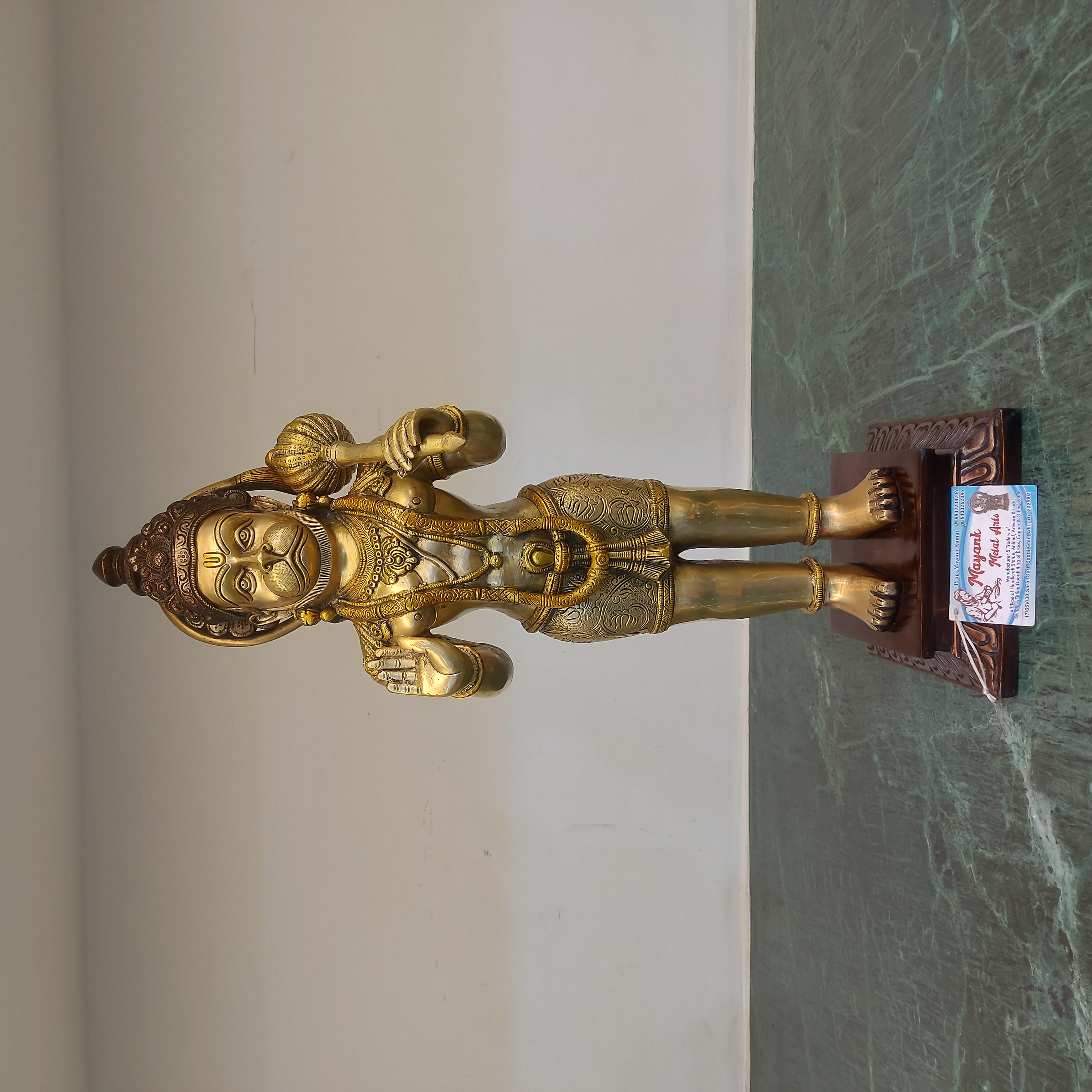 Best Seller Item